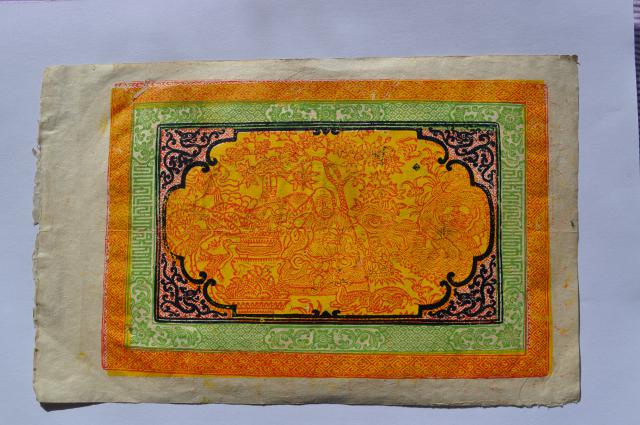 100 sang seal inverted